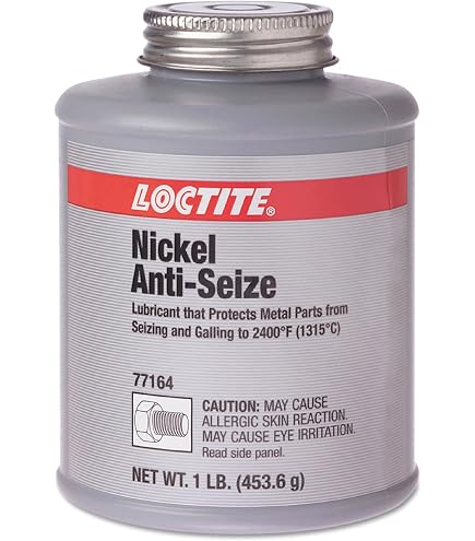 Amazon.co.jp: ロックタイト(LOCTITE) アンチシーズ シルバー(焼付け
